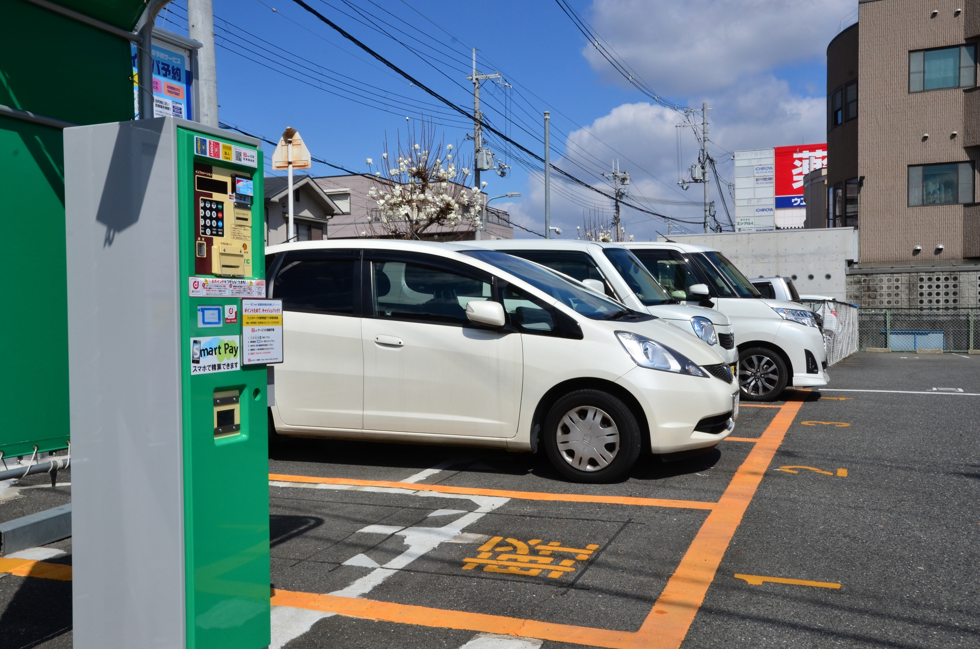 埼玉県入間市 接道義務違反の再建築不可物件を売却したい