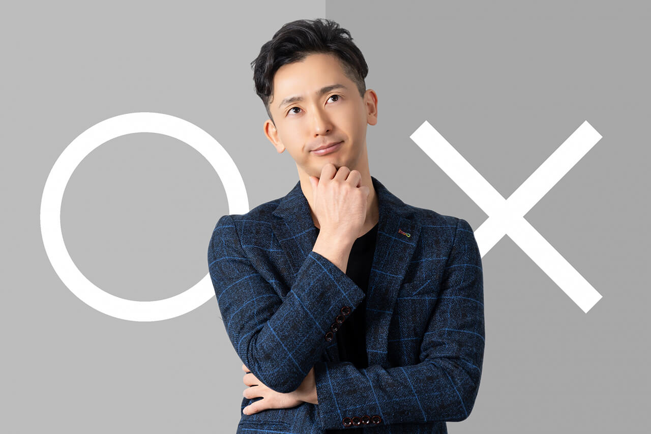 事故物件の購入についてのまとめ