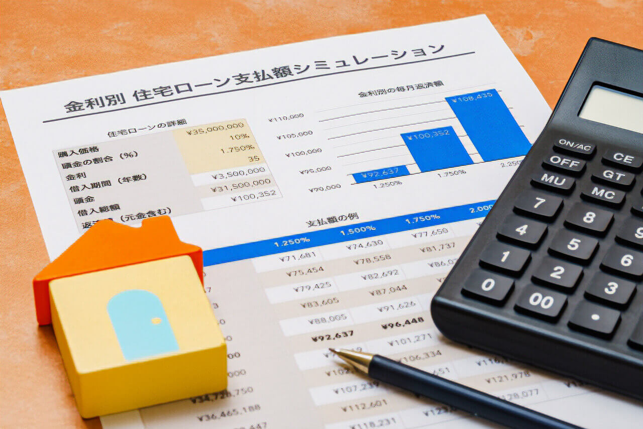 再建築不可の家にローンを組むための成功の秘訣